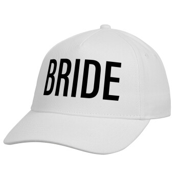 BRIDE, Καπέλο παιδικό Baseball, 100% Βαμβακερό, Λευκό