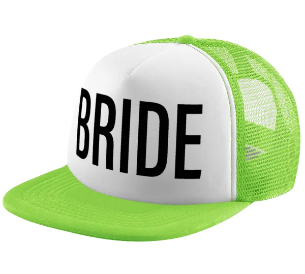 BRIDE — 1