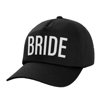 BRIDE, Adult Baseball Cap, 100% Cotton, Black (COTTON, ADULT, UNISEX, ONE SIZE)