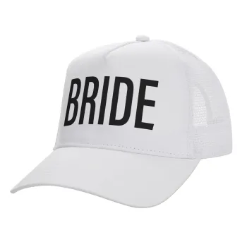 BRIDE, Καπέλο Ενηλίκων Structured Trucker, με Δίχτυ, ΛΕΥΚΟ (100% ΒΑΜΒΑΚΕΡΟ, ΕΝΗΛΙΚΩΝ, UNISEX, ONE SIZE)