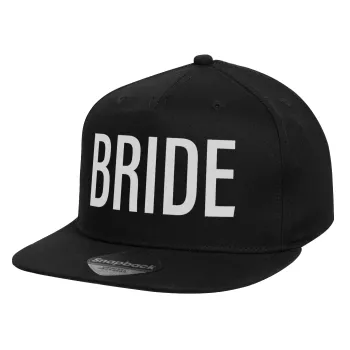 BRIDE, Καπέλο παιδικό Flat Snapback, Μαύρο (100% ΒΑΜΒΑΚΕΡΟ, ΠΑΙΔΙΚΟ, UNISEX, ONE SIZE)