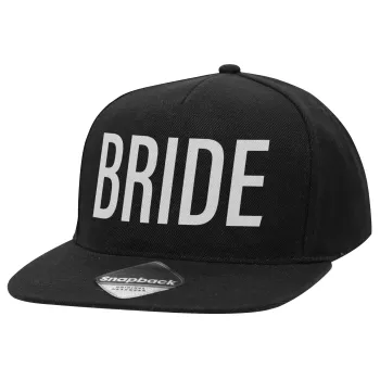BRIDE, Καπέλο Ενηλίκων Flat Snapback Μαύρο, (100% ΒΑΜΒΑΚΕΡΟ TWILL, ΕΝΗΛΙΚΩΝ, UNISEX, ONE SIZE)