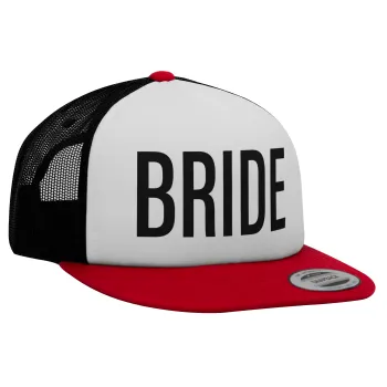 BRIDE, Καπέλο Ενηλίκων Foam Flat Snapback με Δίχτυ Κόκκινο-Λευκό-Μαύρο (POLYESTER, ΕΝΗΛΙΚΩΝ, UNISEX, ONE SIZE)