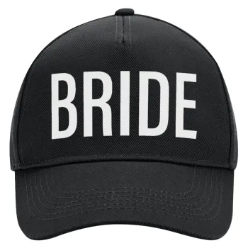 BRIDE, Καπέλο Ενηλίκων Ultimate ΜΑΥΡΟ, (100% ΒΑΜΒΑΚΕΡΟ DRILL, ΕΝΗΛΙΚΩΝ, UNISEX, ONE SIZE)