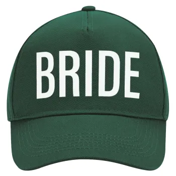 BRIDE, Καπέλο Ενηλίκων Ultimate ΠΡΑΣΙΝΟ, (100% ΒΑΜΒΑΚΕΡΟ DRILL, ΕΝΗΛΙΚΩΝ, UNISEX, ONE SIZE)