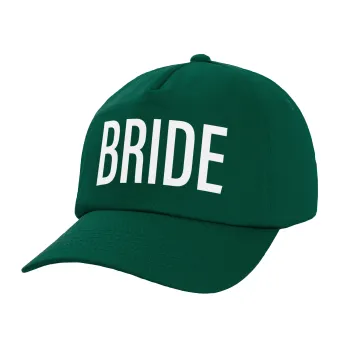 BRIDE, Twill Καπέλο παιδικό Bottle Green (100% ΒΑΜΒΑΚΕΡΟ, ΠΑΙΔΙΚΟ, UNISEX)