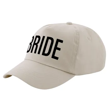 BRIDE, Μπεζ (SAND) Πεντάφυλλο Καπέλο Ενηλίκων Βαμβακερό (UNISEX, ONE SIZE)