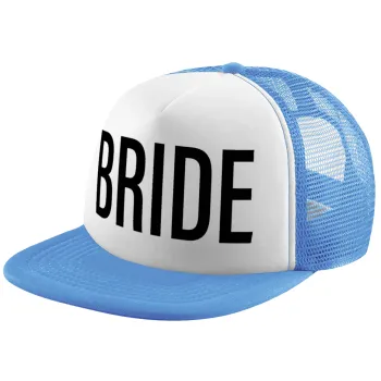 BRIDE, Child's Soft Trucker Hat with Blue/White Mesh (POLYESTER, CHILD, ONE SIZE)