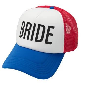 BRIDE, Καπέλο Ενηλίκων Soft Trucker με Δίχτυ Red/Blue/White (POLYESTER, ΕΝΗΛΙΚΩΝ, UNISEX, ONE SIZE)