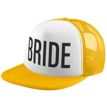 BRIDE, Καπέλο Ενηλίκων Soft Trucker με Δίχτυ Κίτρινο/White (POLYESTER, ΕΝΗΛΙΚΩΝ, UNISEX, ONE SIZE)