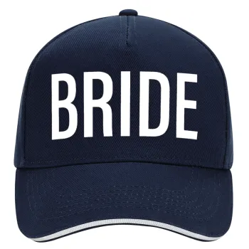 BRIDE, DRILL Καπέλο Ενηλίκων Ultimate ΜΠΛΕ/ΛΕΥΚΟ, (100% ΒΑΜΒΑΚΕΡΟ, ΕΝΗΛΙΚΩΝ, UNISEX, ONE SIZE)