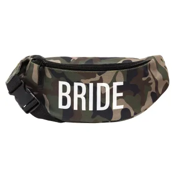 BRIDE, Unisex τσαντάκι μέσης (μπανάνα) χρώματος παραλλαγή Jungle με 2 τσέπες