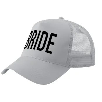 BRIDE, Καπέλο Ενηλίκων Structured Trucker, με Δίχτυ, ΓΚΡΙ (100% ΒΑΜΒΑΚΕΡΟ, ΕΝΗΛΙΚΩΝ, UNISEX, ONE SIZE)