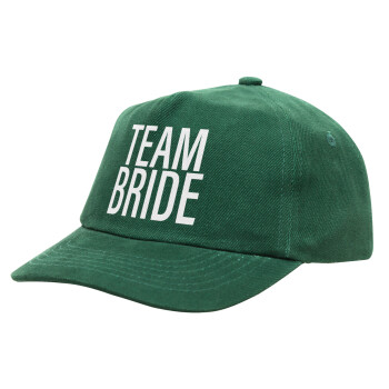 TEAM BRIDE, Καπέλο παιδικό Baseball, 100% Βαμβακερό Drill, ΠΡΑΣΙΝΟ (ΒΑΜΒΑΚΕΡΟ, ΠΑΙΔΙΚΟ, ONE SIZE)