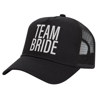 TEAM BRIDE, Καπέλο Trucker με Δίχτυ, Μαύρο, (ΒΑΜΒΑΚΕΡΟ, ΠΑΙΔΙΚΟ, UNISEX, ONE SIZE)