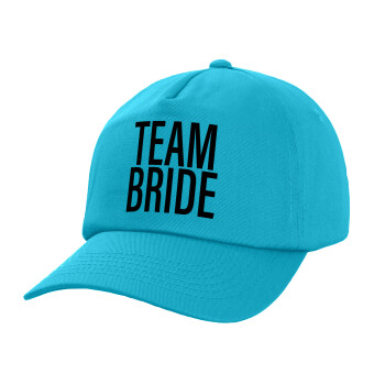 TEAM BRIDE, Καπέλο παιδικό Baseball, 100% Βαμβακερό,  Γαλάζιο