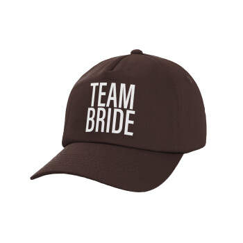 TEAM BRIDE, Καπέλο Ενηλίκων Baseball, 100% Βαμβακερό, Chocolate, Καφέ (ΒΑΜΒΑΚΕΡΟ, ΕΝΗΛΙΚΩΝ, UNISEX, ONE SIZE)