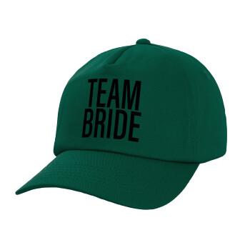 TEAM BRIDE, Twill Καπέλο παιδικό Bottle Green (100% ΒΑΜΒΑΚΕΡΟ, ΠΑΙΔΙΚΟ, UNISEX)
