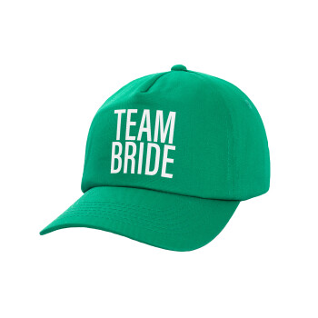 TEAM BRIDE, Καπέλο παιδικό Baseball, 100% Βαμβακερό Twill, Πράσινο (ΒΑΜΒΑΚΕΡΟ, ΠΑΙΔΙΚΟ, UNISEX, ONE SIZE)