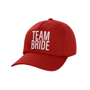 TEAM BRIDE, Καπέλο παιδικό Baseball, 100% Βαμβακερό, Low profile, Κόκκινο