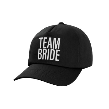 TEAM BRIDE, Καπέλο Baseball, 100% Βαμβακερό, Low profile, Μαύρο