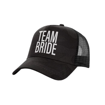 TEAM BRIDE, Καπέλο Structured Trucker, (παραλλαγή) Army σκούρο