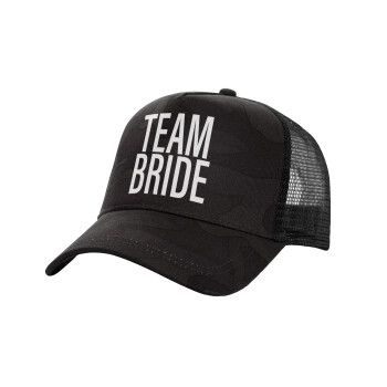 TEAM BRIDE, Adult Structured Trucker Hat, with Mesh, Dark Army (100% COTTON, ADULT, UNISEX, ONE SIZE)