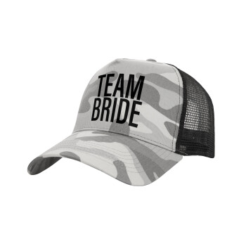 TEAM BRIDE, Καπέλο Ενηλίκων Structured Trucker, με Δίχτυ, (παραλλαγή) Army Camo (100% ΒΑΜΒΑΚΕΡΟ, ΕΝΗΛΙΚΩΝ, UNISEX, ONE SIZE)