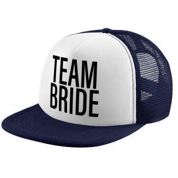 TEAM BRIDE, Καπέλο παιδικό Soft Trucker με Δίχτυ Dark Blue/White 