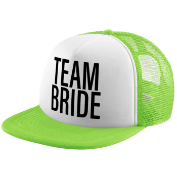 TEAM BRIDE, Καπέλο Ενηλίκων Soft Trucker με Δίχτυ ΠΡΑΣΙΝΟ/ΛΕΥΚΟ (POLYESTER, ΕΝΗΛΙΚΩΝ, ONE SIZE)