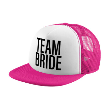 TEAM BRIDE, Καπέλο παιδικό Soft Trucker με Δίχτυ ΡΟΖ/ΛΕΥΚΟ (POLYESTER, ΠΑΙΔΙΚΟ, ONE SIZE)