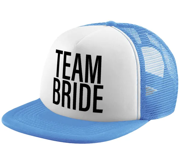 TEAM BRIDE — 1