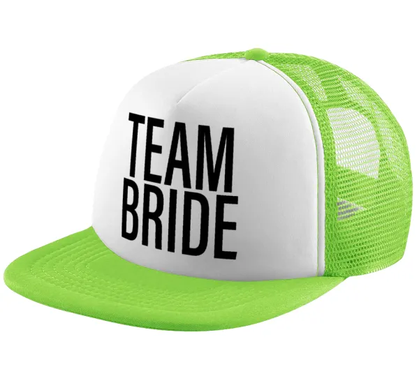 TEAM BRIDE — 1