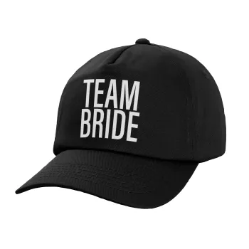 TEAM BRIDE, Adult Baseball Cap, 100% Cotton, Black (COTTON, ADULT, UNISEX, ONE SIZE)
