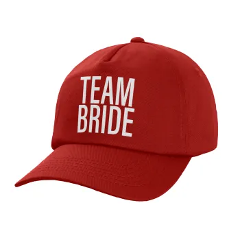 TEAM BRIDE, Καπέλο παιδικό Baseball, 100% Βαμβακερό Twill, Κόκκινο (ΒΑΜΒΑΚΕΡΟ, ΠΑΙΔΙΚΟ, UNISEX, ONE SIZE)