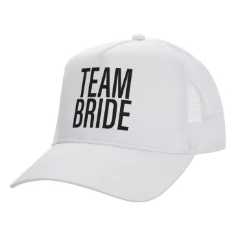 TEAM BRIDE, Καπέλο Ενηλίκων Structured Trucker, με Δίχτυ, ΛΕΥΚΟ (100% ΒΑΜΒΑΚΕΡΟ, ΕΝΗΛΙΚΩΝ, UNISEX, ONE SIZE)
