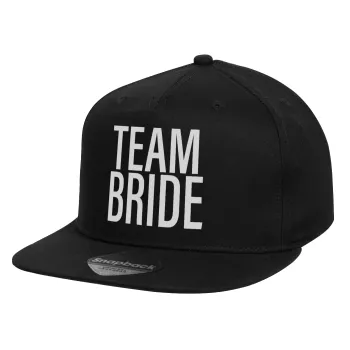 TEAM BRIDE, Καπέλο παιδικό Flat Snapback, Μαύρο (100% ΒΑΜΒΑΚΕΡΟ, ΠΑΙΔΙΚΟ, UNISEX, ONE SIZE)