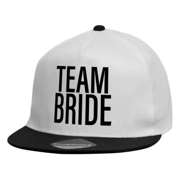 TEAM BRIDE, Καπέλο παιδικό Flat Snapback, Λευκό (100% ΒΑΜΒΑΚΕΡΟ, ΠΑΙΔΙΚΟ, UNISEX, ONE SIZE)