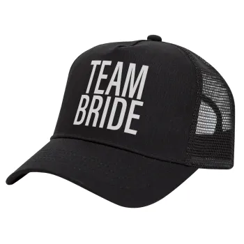 TEAM BRIDE, Καπέλο Trucker με Δίχτυ, Μαύρο, (ΒΑΜΒΑΚΕΡΟ, ΠΑΙΔΙΚΟ, UNISEX, ONE SIZE)