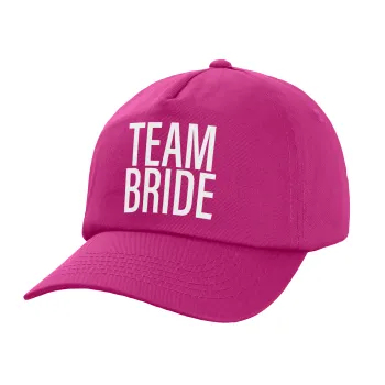 TEAM BRIDE, Καπέλο παιδικό Baseball, 100% Βαμβακερό Twill, Φούξια (ΒΑΜΒΑΚΕΡΟ, ΠΑΙΔΙΚΟ, UNISEX, ONE SIZE)