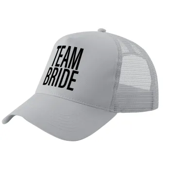 TEAM BRIDE, Καπέλο Trucker με Δίχτυ, ΓΚΡΙ, (ΒΑΜΒΑΚΕΡΟ, ΠΑΙΔΙΚΟ, UNISEX, ONE SIZE)