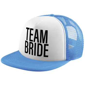 TEAM BRIDE, Καπέλο παιδικό Soft Trucker με Δίχτυ ΓΑΛΑΖΙΟ/ΛΕΥΚΟ (POLYESTER, ΠΑΙΔΙΚΟ, ONE SIZE)
