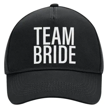 TEAM BRIDE, Καπέλο Ενηλίκων Ultimate ΜΑΥΡΟ, (100% ΒΑΜΒΑΚΕΡΟ DRILL, ΕΝΗΛΙΚΩΝ, UNISEX, ONE SIZE)