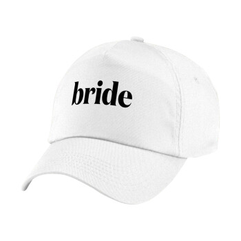 Bride display, Children's Baseball Cap, 100% Cotton Twill, White (COTTON, CHILDREN'S, UNISEX, ONE SIZE)