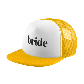 Bride display, Καπέλο Ενηλίκων Soft Trucker με Δίχτυ Κίτρινο/White (POLYESTER, ΕΝΗΛΙΚΩΝ, UNISEX, ONE SIZE)