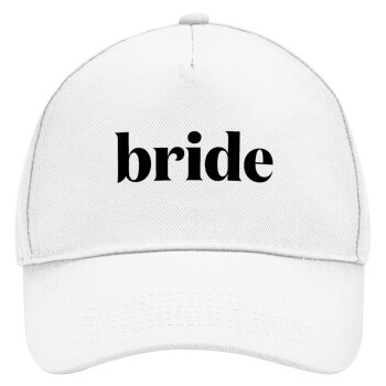 Bride display, Adult Baseball Cap, Drill, White (100% COTTON, ADULT, UNISEX, ONE SIZE)