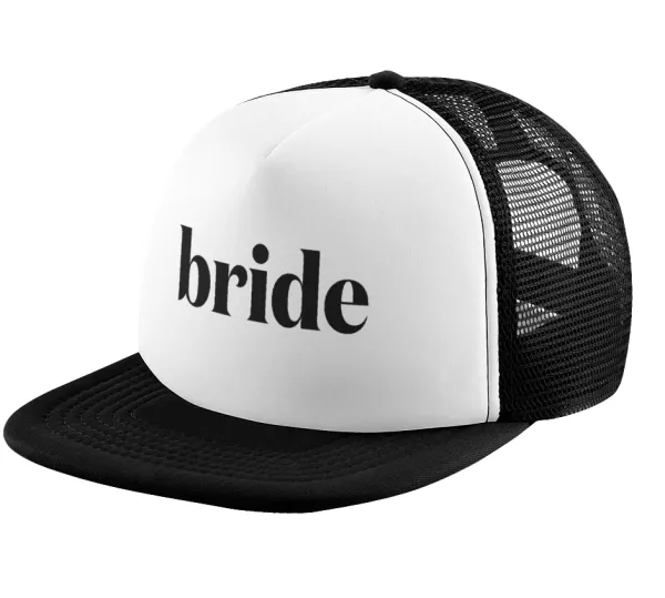 Bride display — 1