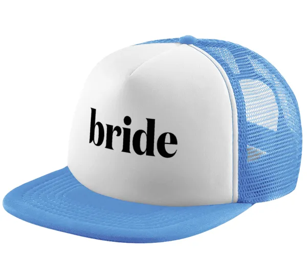 Bride display — 1