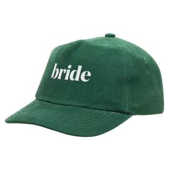 Bride display, Children's Baseball Cap, 100% Cotton Drill, GREEN (COTTON, CHILDREN'S, ONE SIZE)