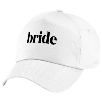 Bride display, Πεντάφυλλο καπέλο Λευκό, 100% Βαμβακερό (Twill), με ρύθμιση, unisex